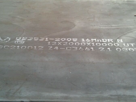 丰都压力容器板