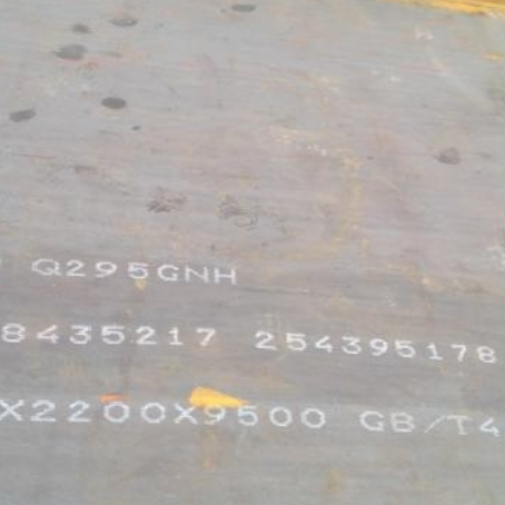 丰都Q235NHB耐候板