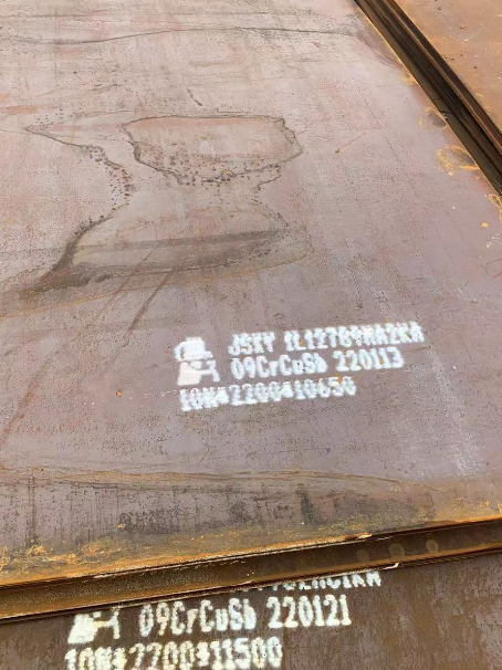 丰都ND耐酸钢板