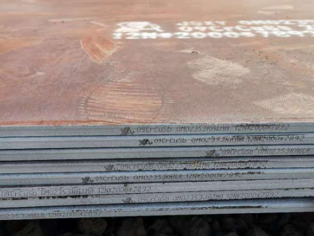 丰都09CrCuSb耐酸钢板